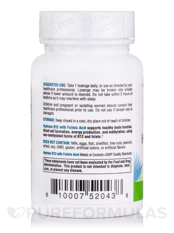 Hydroxo B12 with Folinic Acid - 60 Lozenges - Alternate View 2