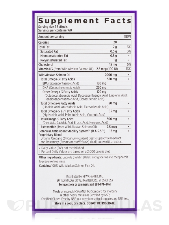 Wholemega™ Fish Oil 2000 mg - 120 Softgels - Alternate View 4