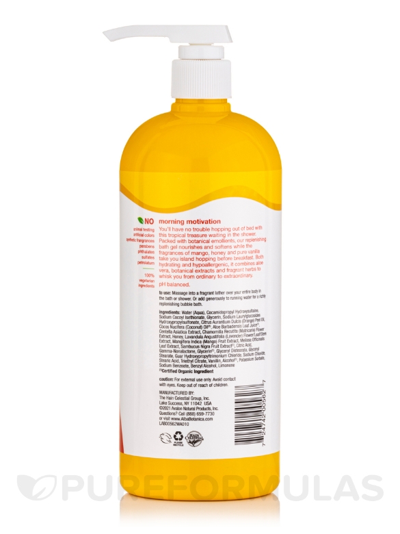  Honey Mango - 32 fl. oz (946 ml)