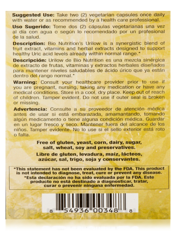 Urilow - 60 Vegetarian Capsules - Alternate View 8