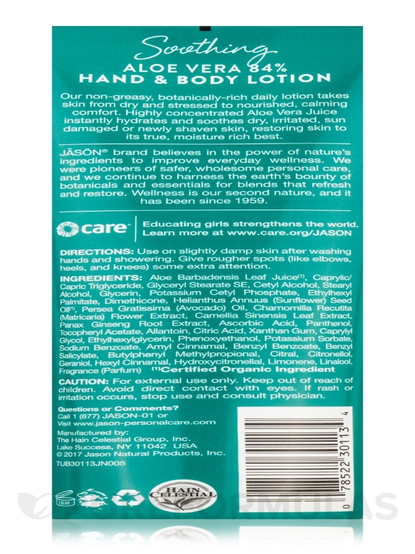 Soothing 84% Aloe Vera Hand & Body Lotion - 8 oz (227 Grams) - Alternate View 2